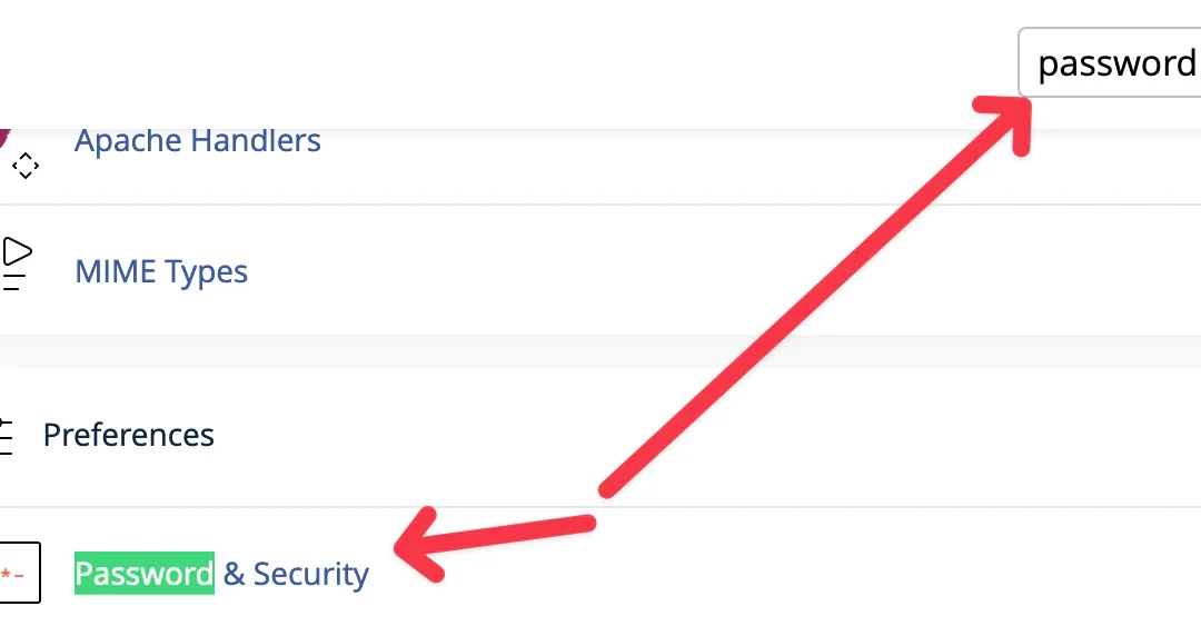 How to change your cPanel password