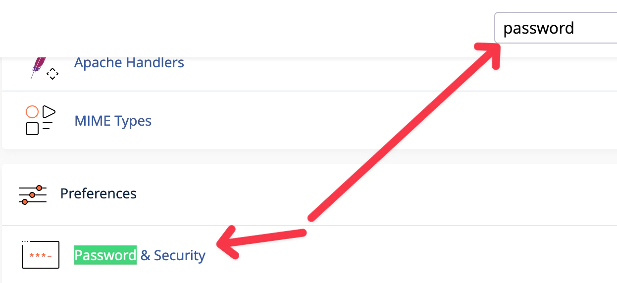 How to find where to change your password in cPanel